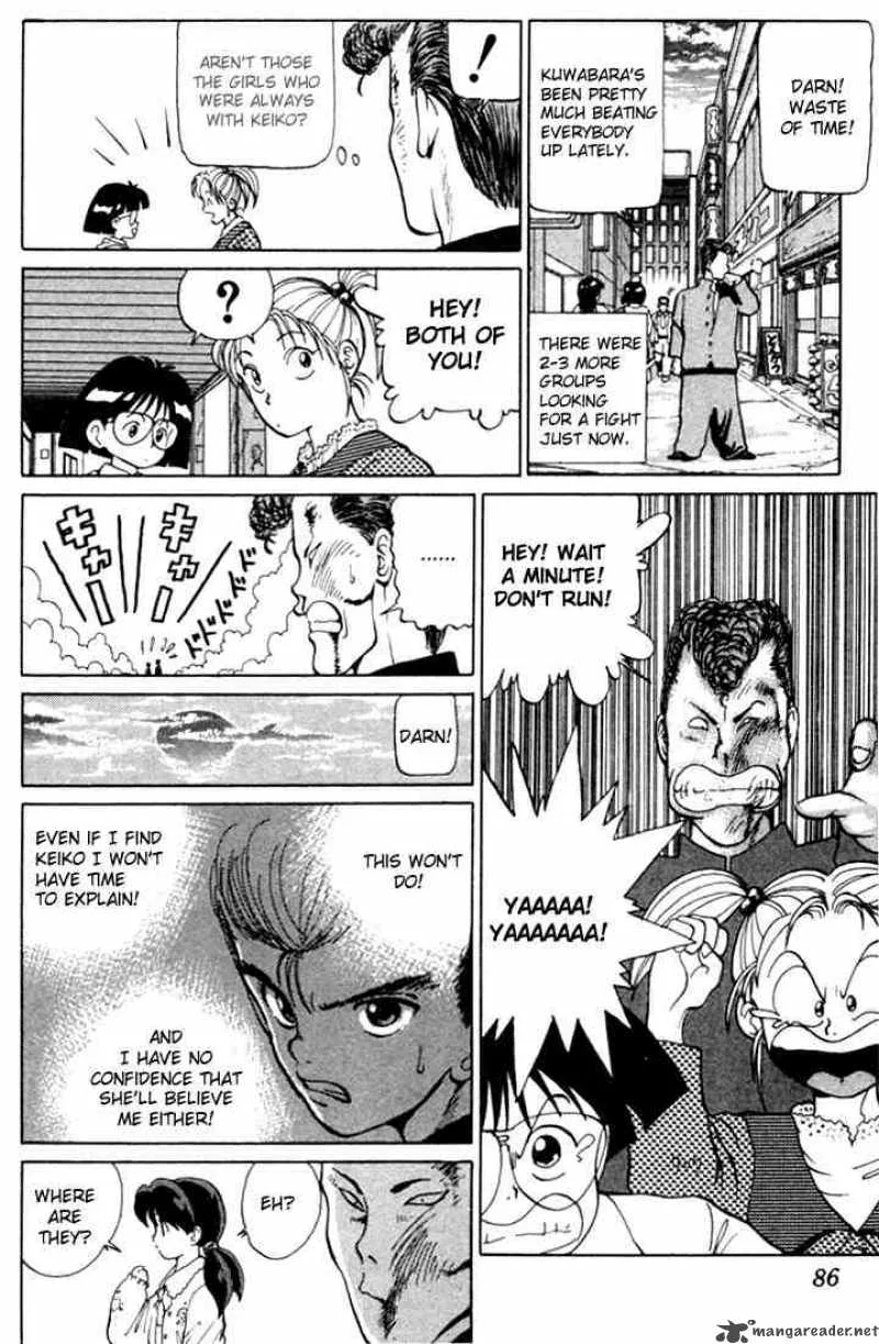 Yu Yu Hakusho Chapter 3 page 12