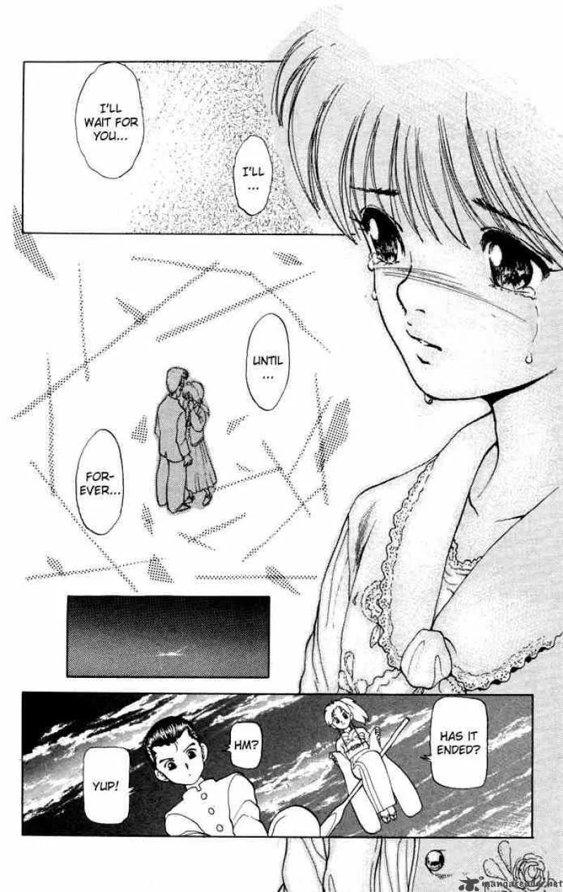 Yu Yu Hakusho Chapter 3 page 18