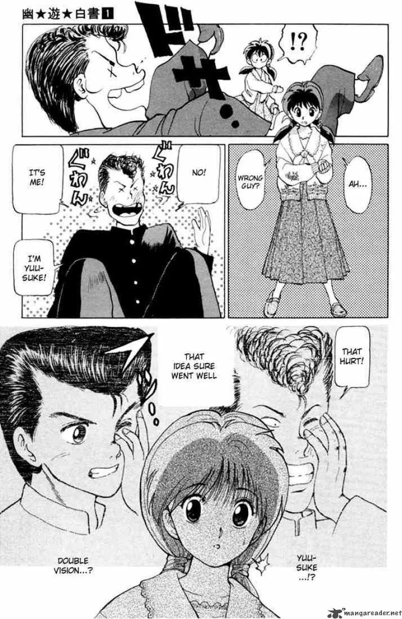 Yu Yu Hakusho Chapter 3 page 15