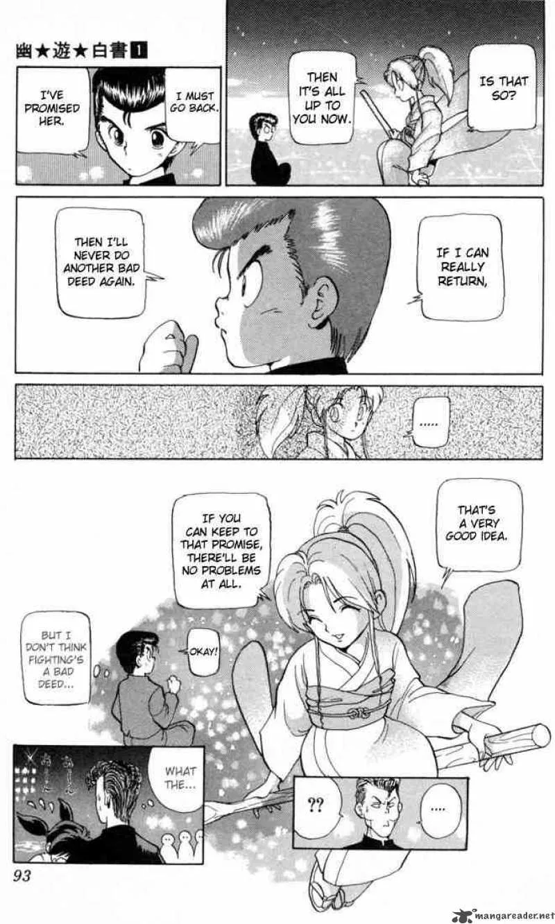 Yu Yu Hakusho Chapter 3 page 19