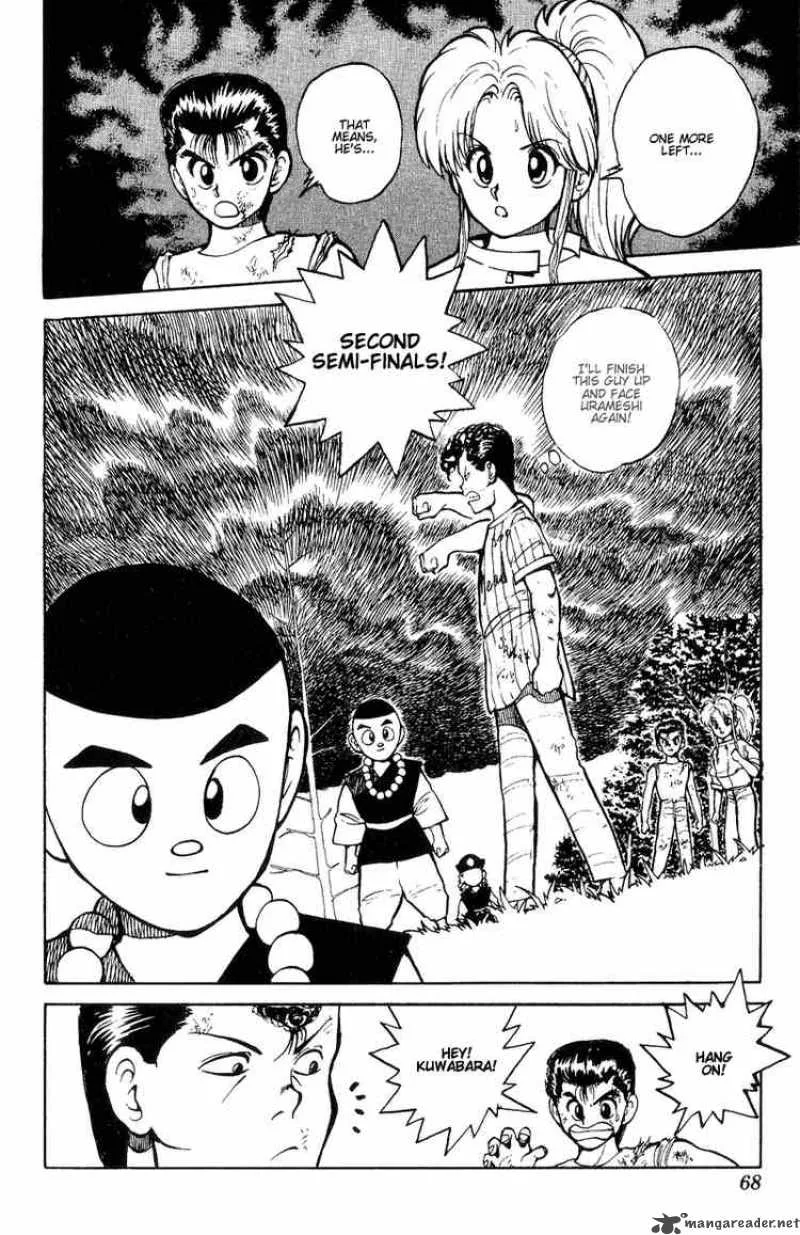Yu Yu Hakusho Chapter 30 page 3