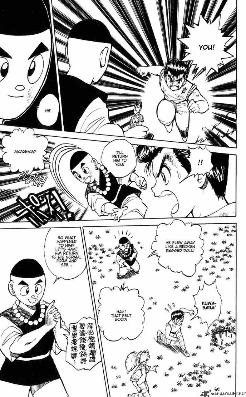Yu Yu Hakusho Chapter 30 page 18