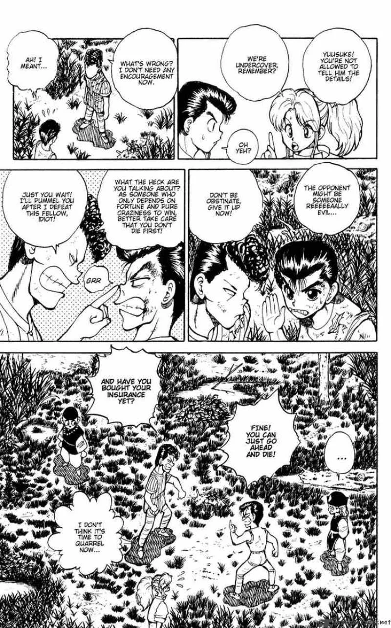 Yu Yu Hakusho Chapter 30 page 4