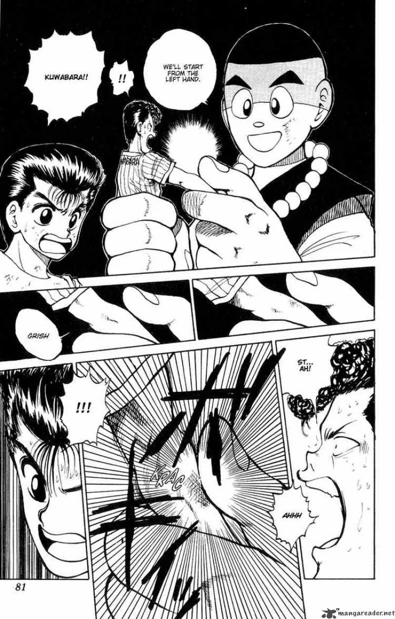 Yu Yu Hakusho Chapter 30 page 16