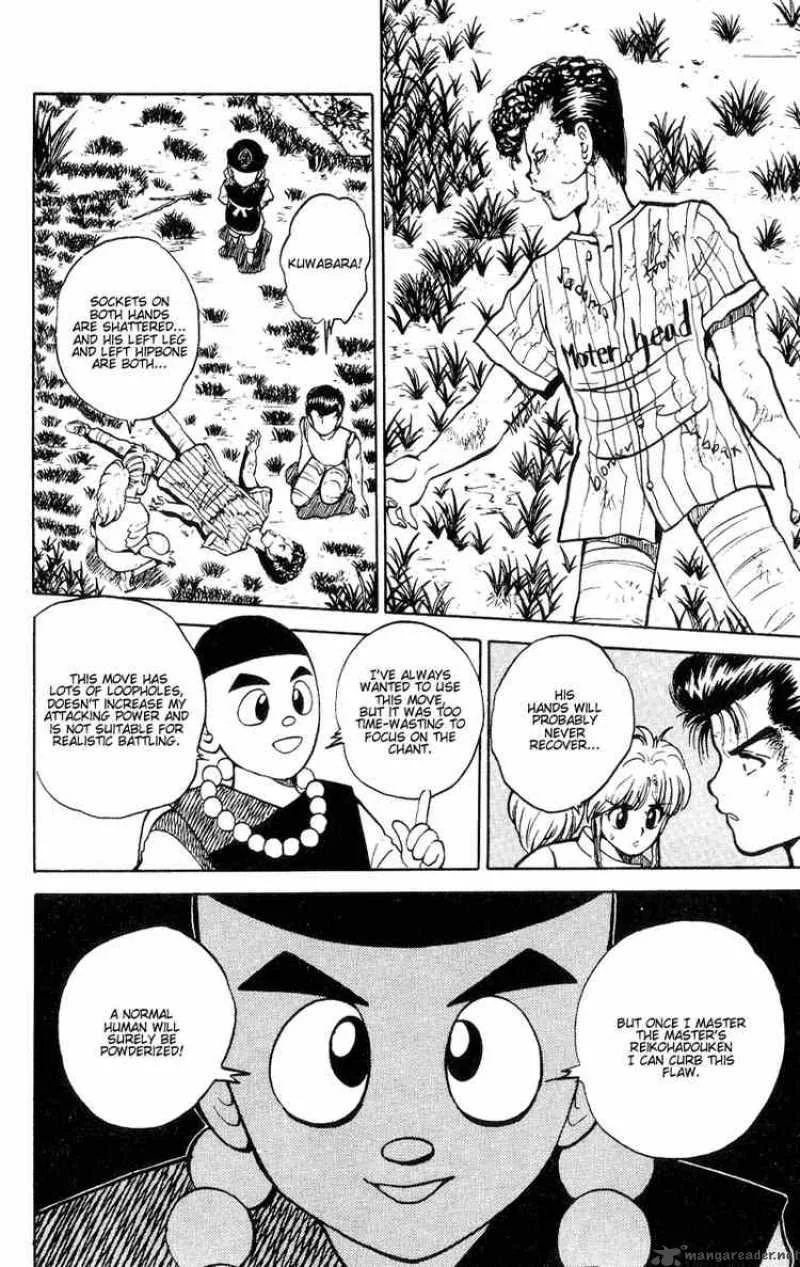 Yu Yu Hakusho Chapter 30 page 19