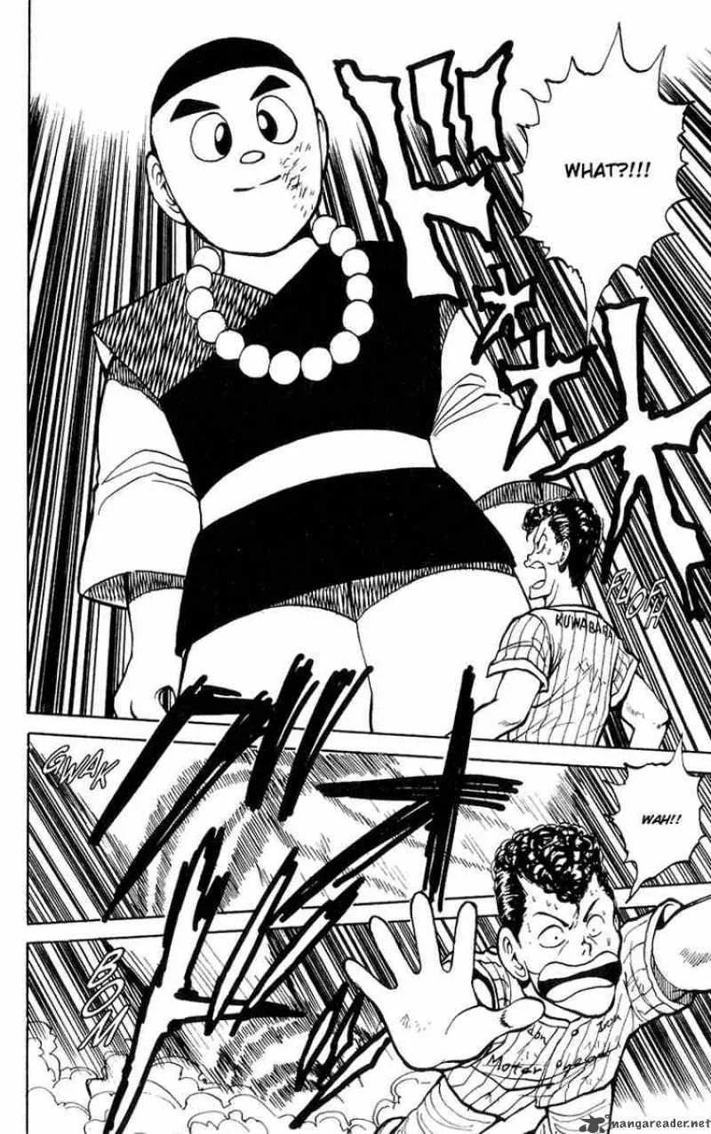 Yu Yu Hakusho Chapter 30 page 13
