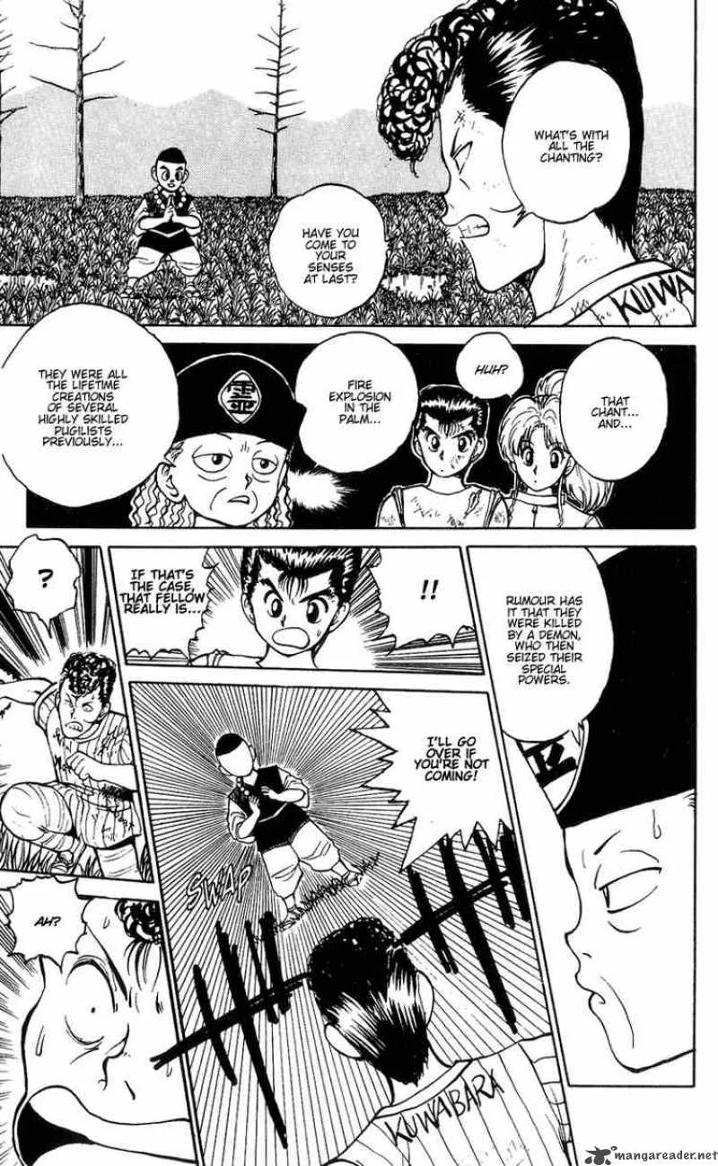 Yu Yu Hakusho Chapter 30 page 12