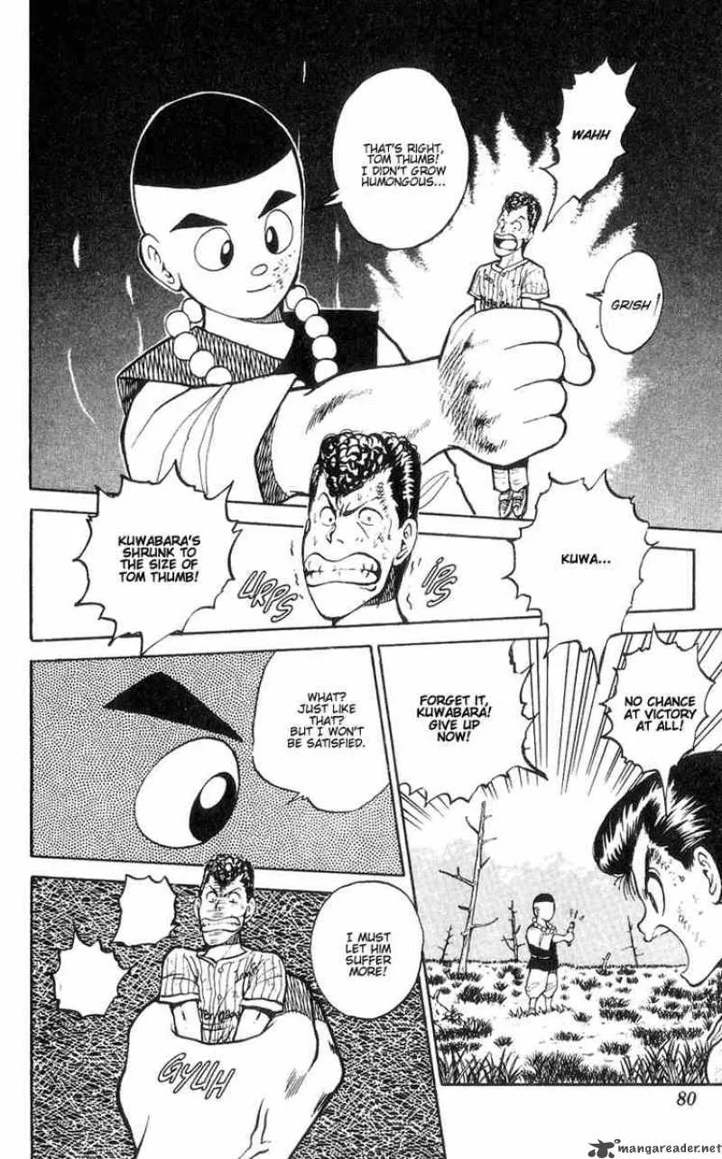 Yu Yu Hakusho Chapter 30 page 15