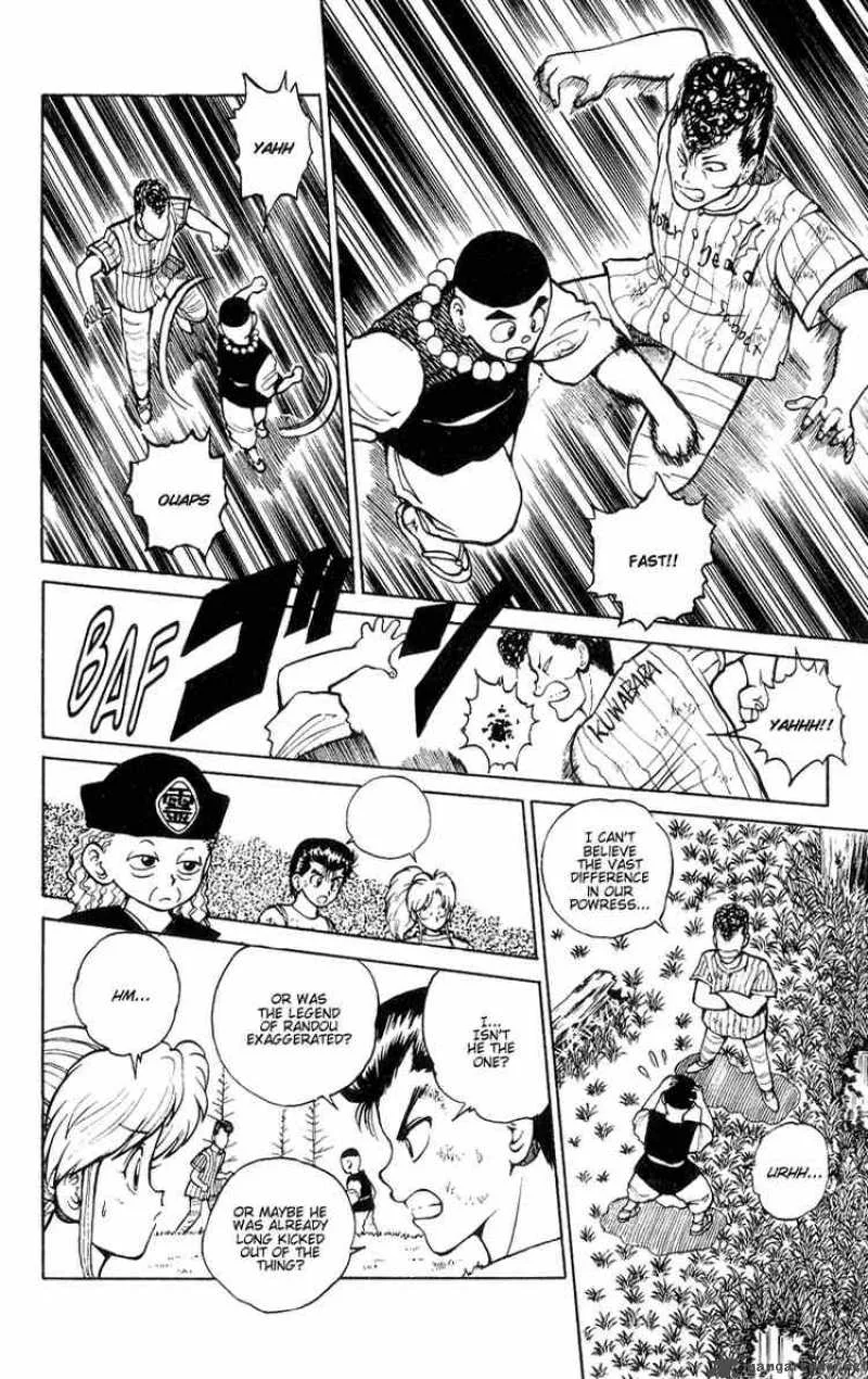 Yu Yu Hakusho Chapter 30 page 7