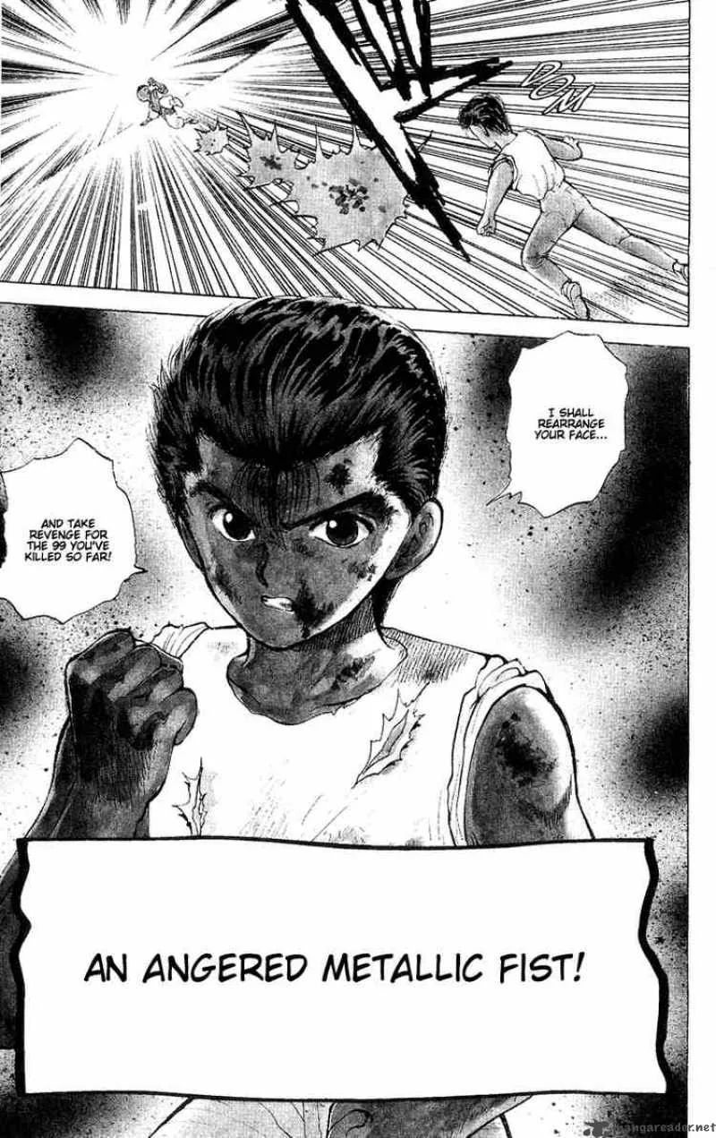 Yu Yu Hakusho Chapter 31 page 4