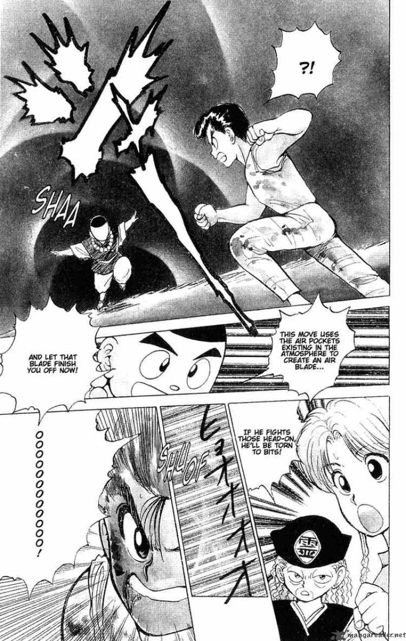 Yu Yu Hakusho Chapter 31 page 8