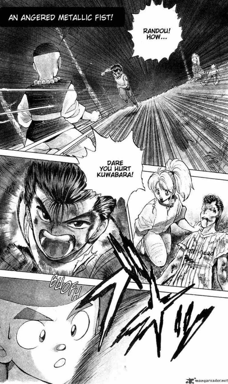 Yu Yu Hakusho Chapter 31 page 3