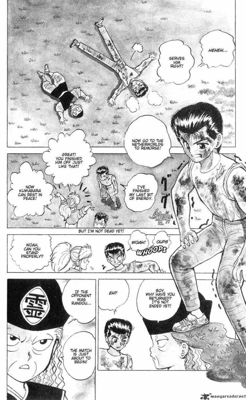 Yu Yu Hakusho Chapter 31 page 11