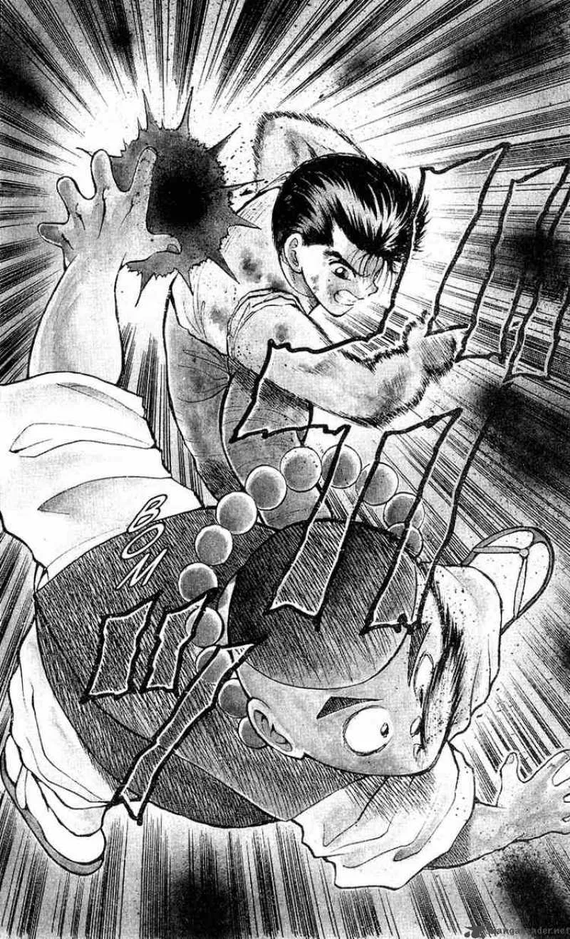Yu Yu Hakusho Chapter 31 page 2