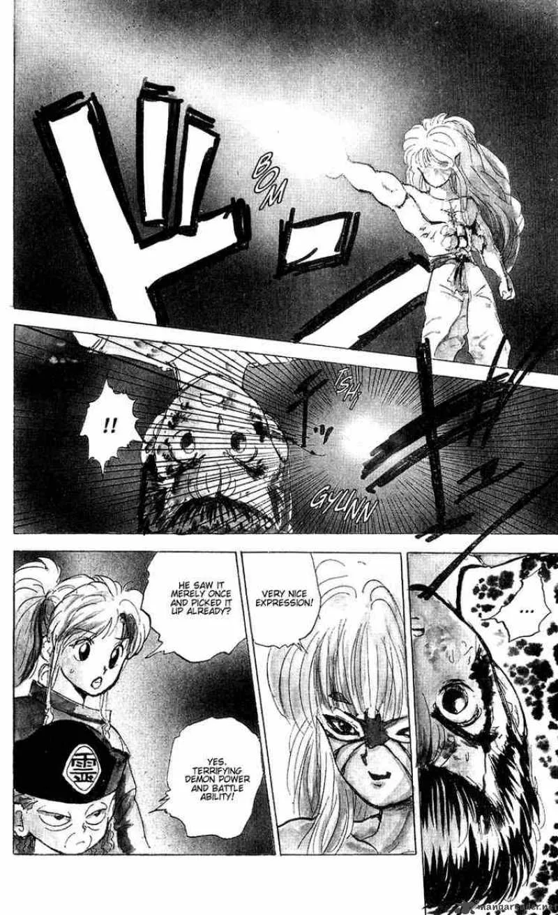 Yu Yu Hakusho Chapter 31 page 21