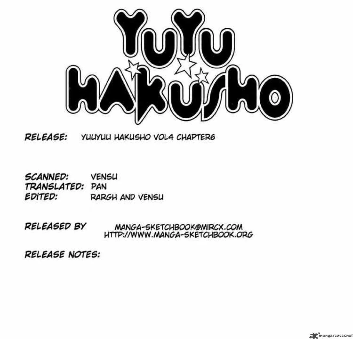 Yu Yu Hakusho Chapter 32 page 1