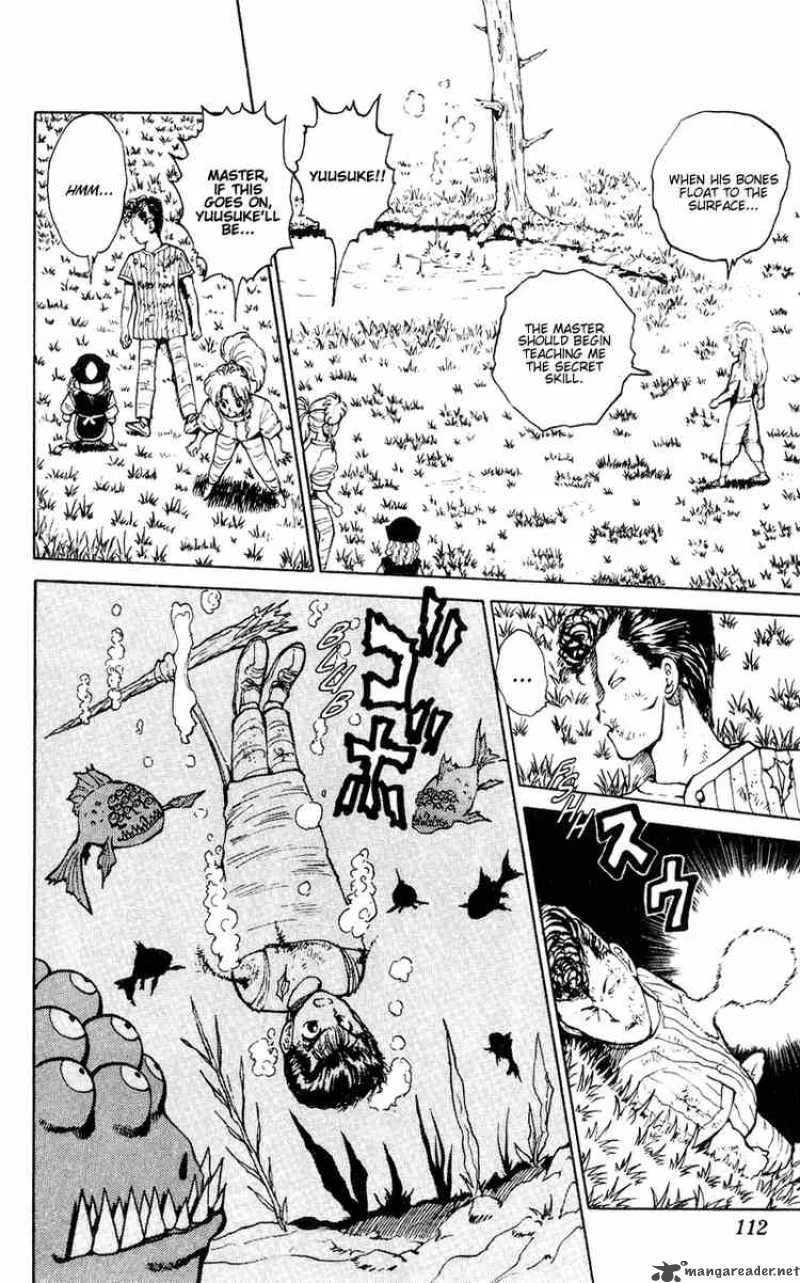 Yu Yu Hakusho Chapter 32 page 5