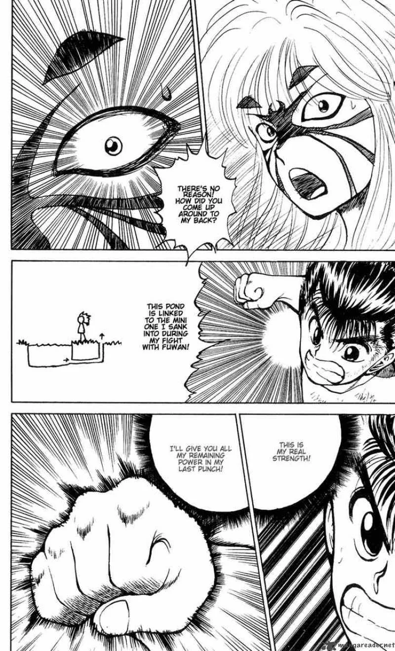 Yu Yu Hakusho Chapter 32 page 11