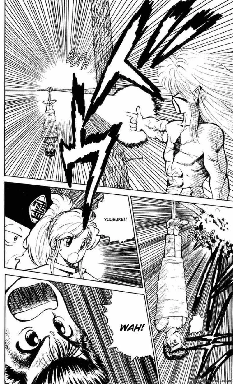 Yu Yu Hakusho Chapter 32 page 3