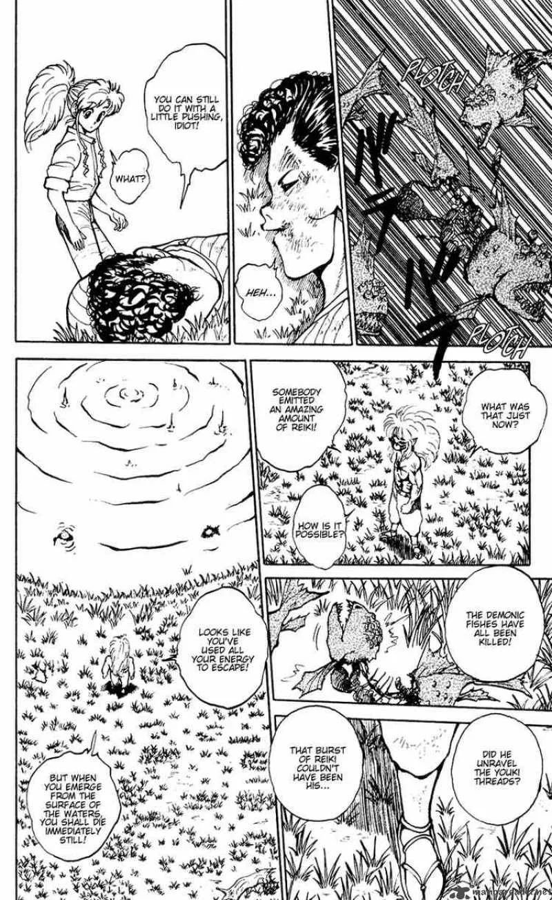 Yu Yu Hakusho Chapter 32 page 9