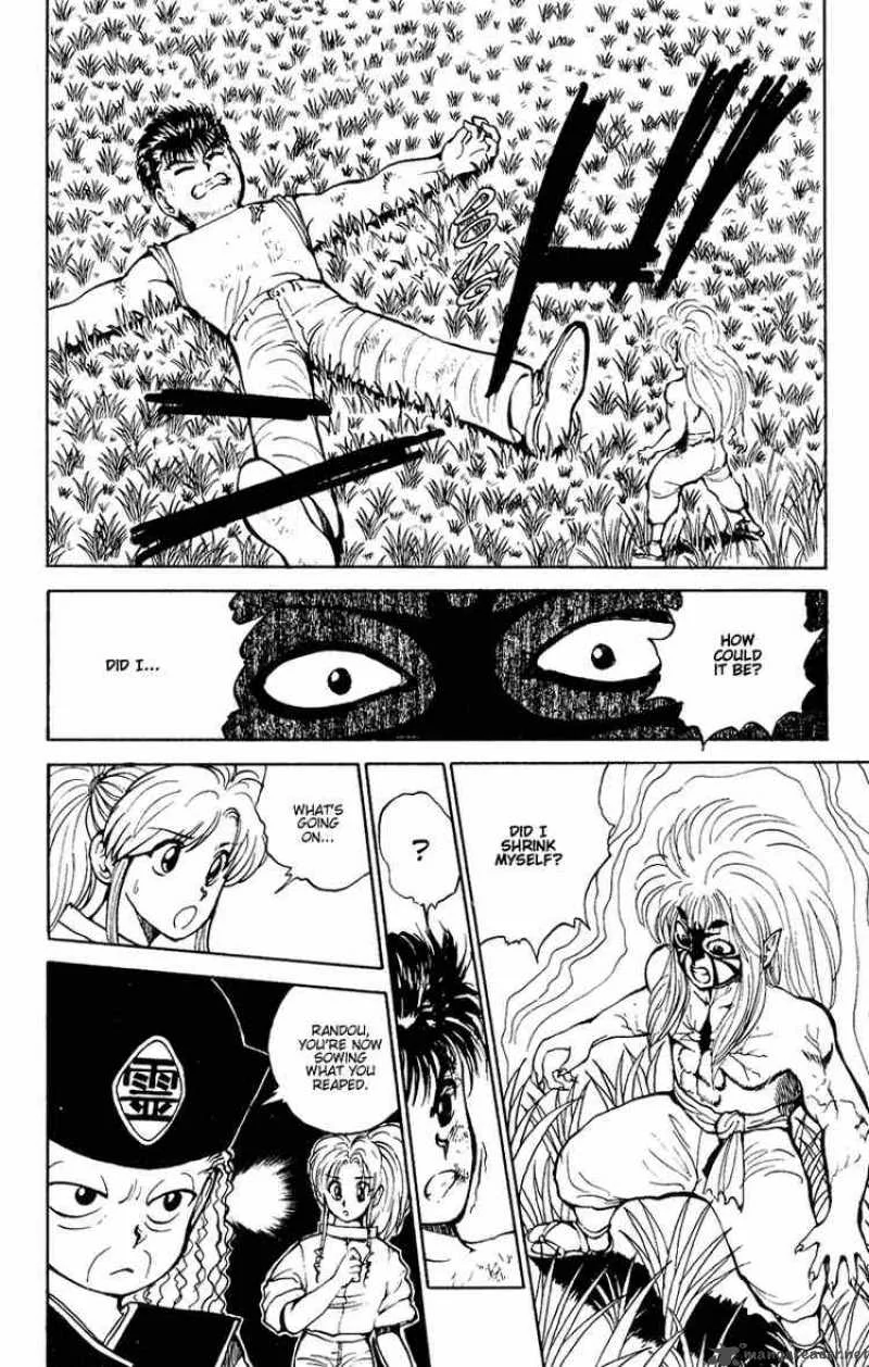 Yu Yu Hakusho Chapter 32 page 17