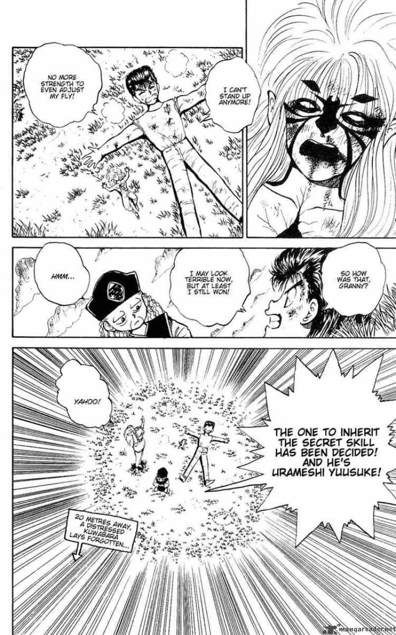 Yu Yu Hakusho Chapter 32 page 21