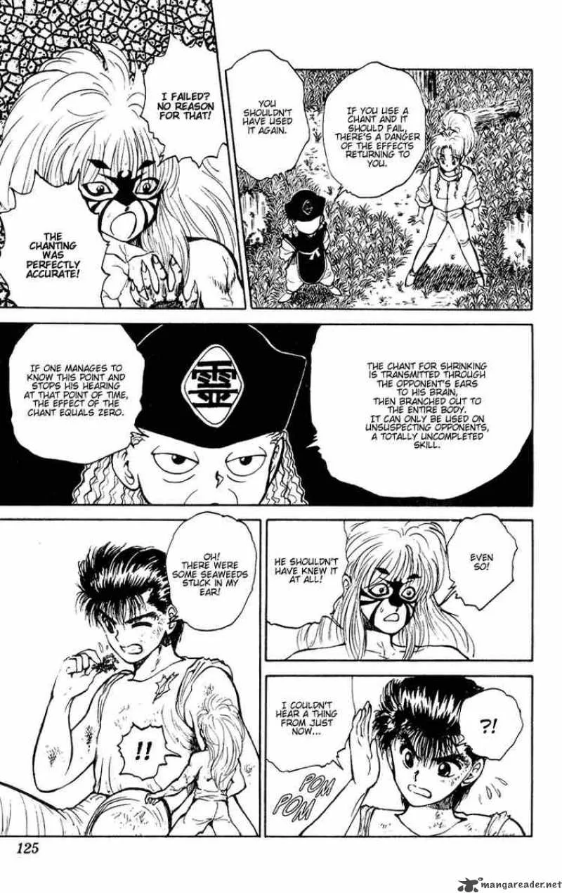 Yu Yu Hakusho Chapter 32 page 18