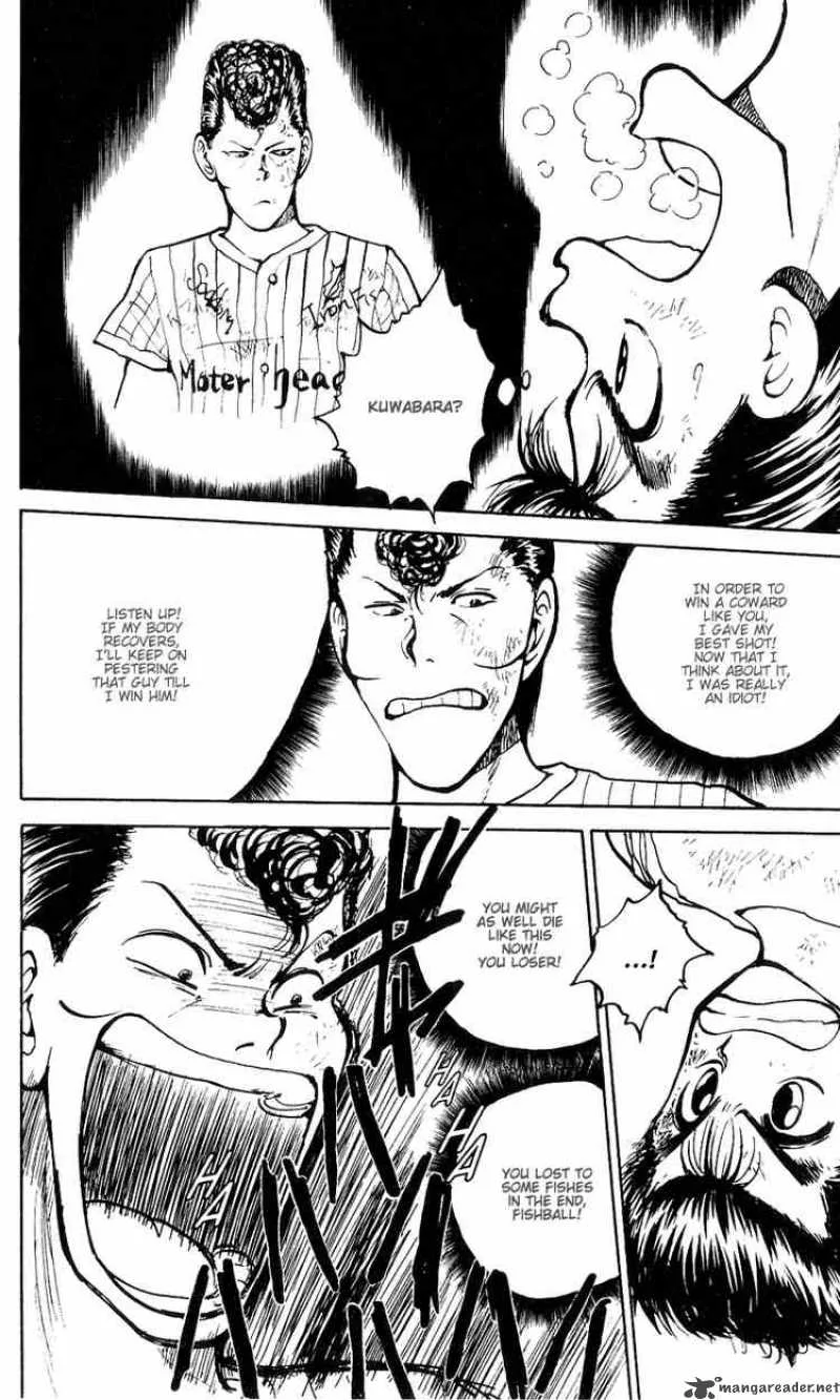 Yu Yu Hakusho Chapter 32 page 7
