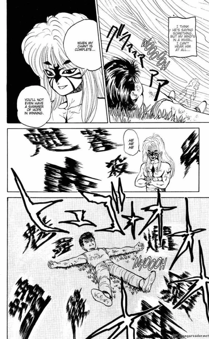 Yu Yu Hakusho Chapter 32 page 15