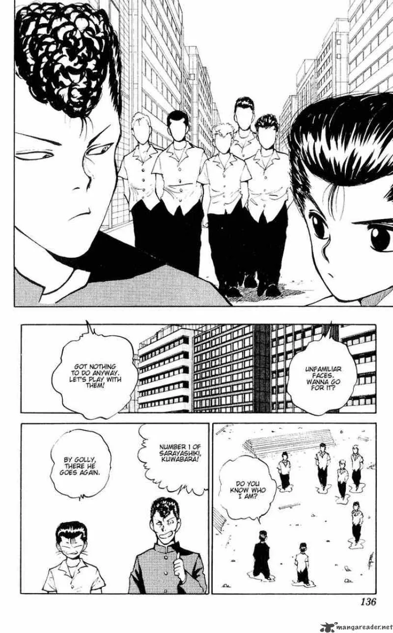 Yu Yu Hakusho Chapter 33 page 7