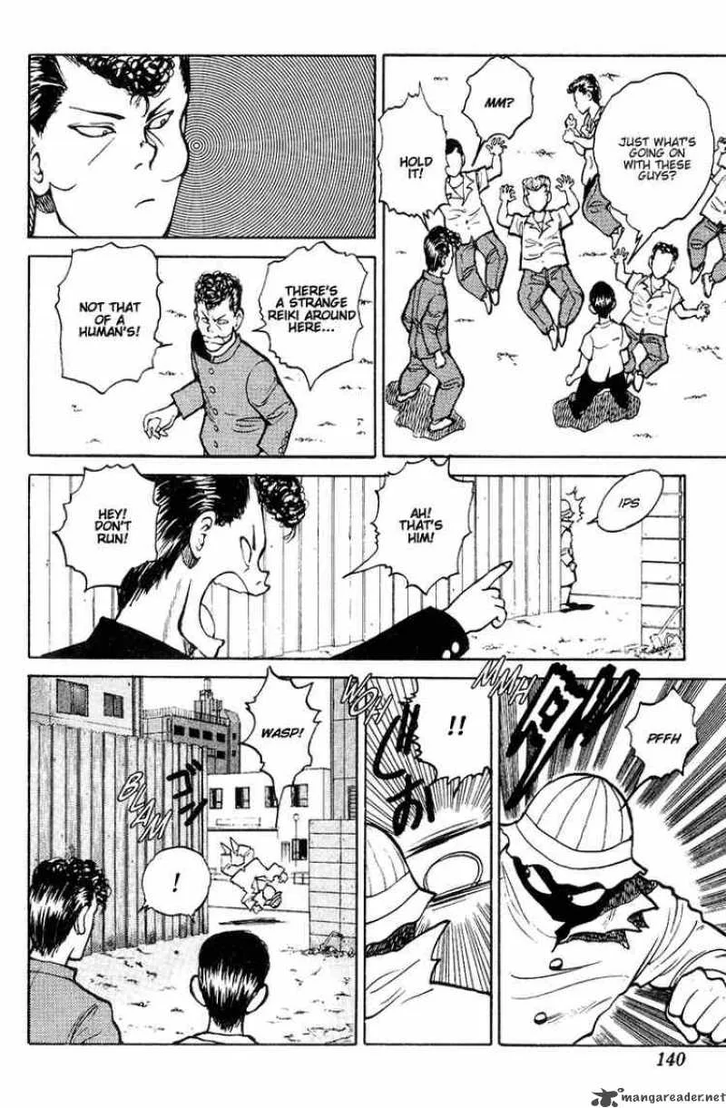 Yu Yu Hakusho Chapter 33 page 11