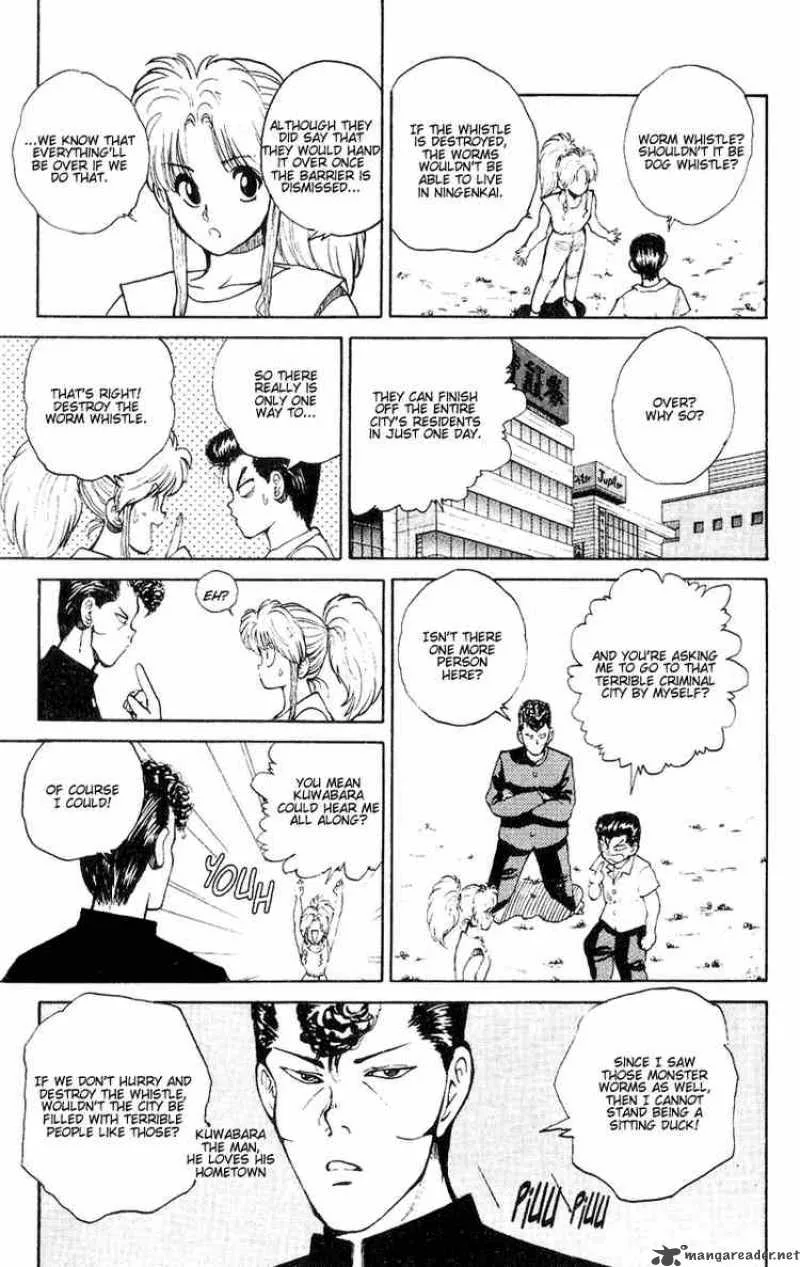 Yu Yu Hakusho Chapter 33 page 16