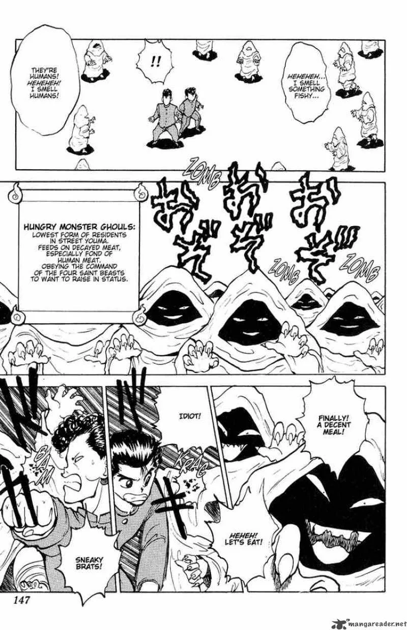 Yu Yu Hakusho Chapter 33 page 18
