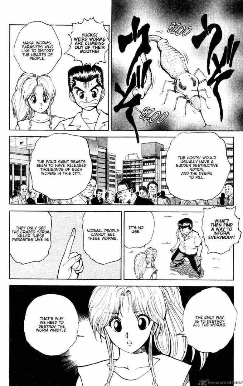 Yu Yu Hakusho Chapter 33 page 15