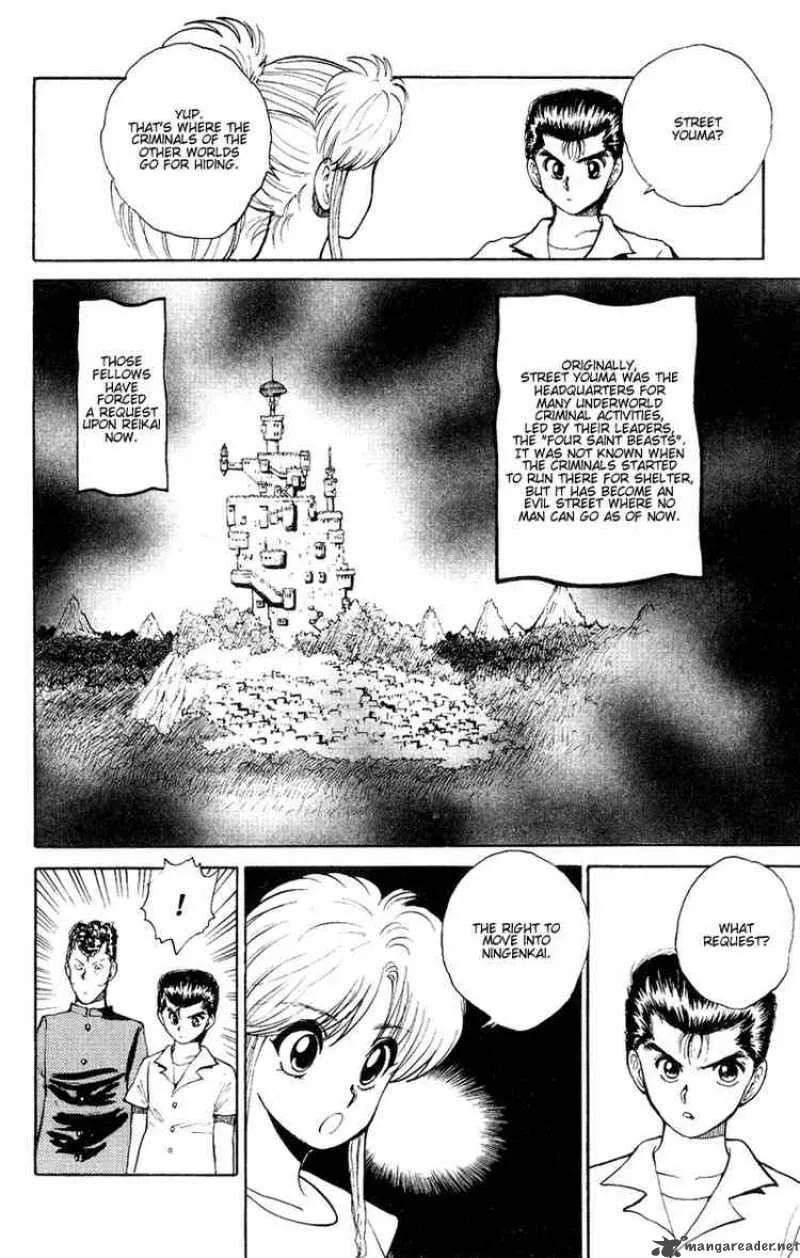 Yu Yu Hakusho Chapter 33 page 13