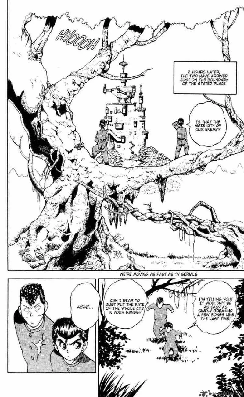 Yu Yu Hakusho Chapter 33 page 17