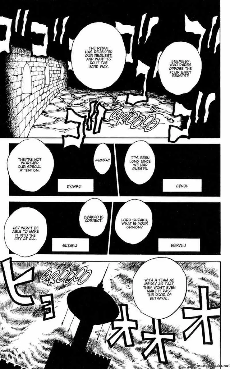 Yu Yu Hakusho Chapter 34 page 6
