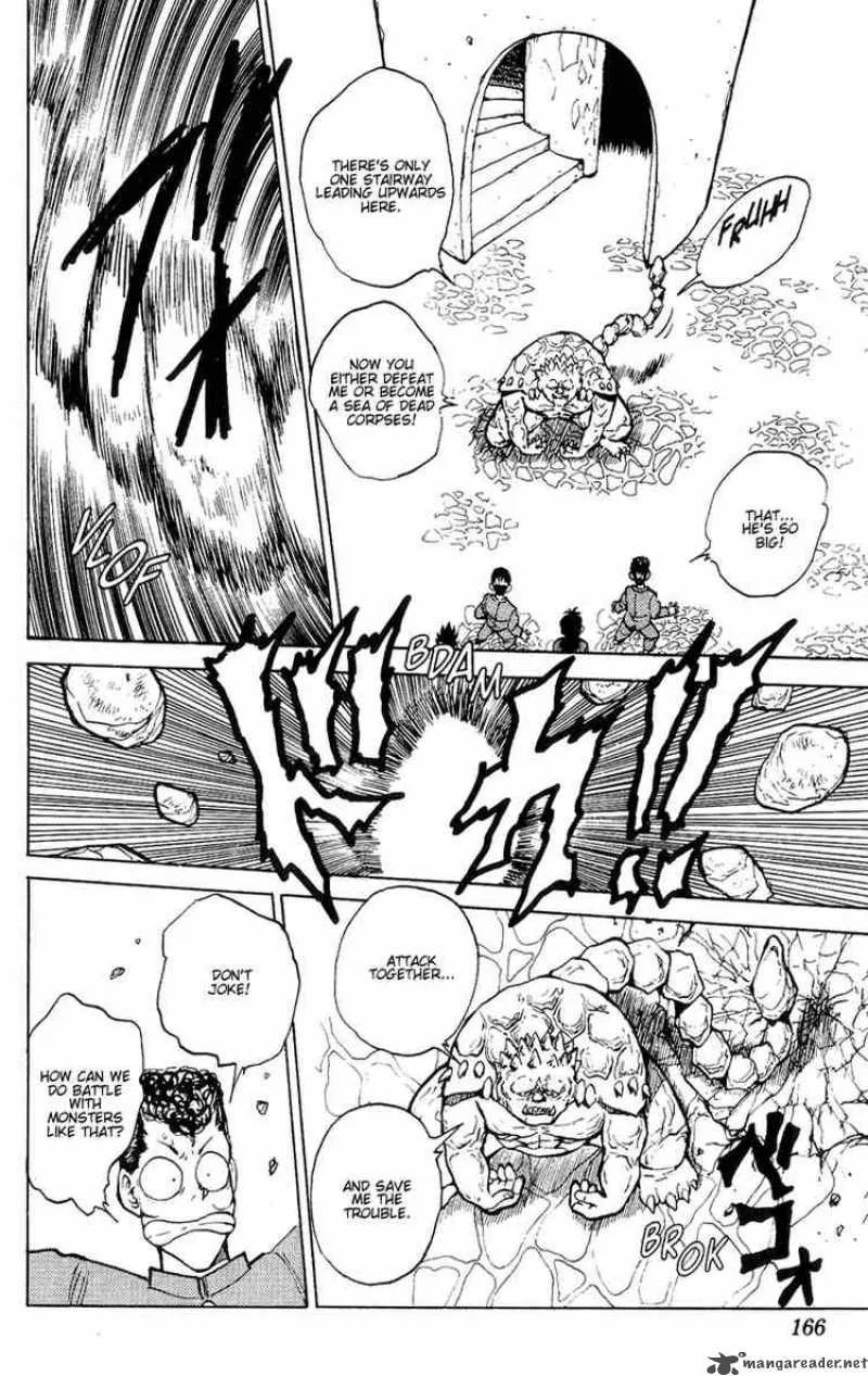 Yu Yu Hakusho Chapter 34 page 17