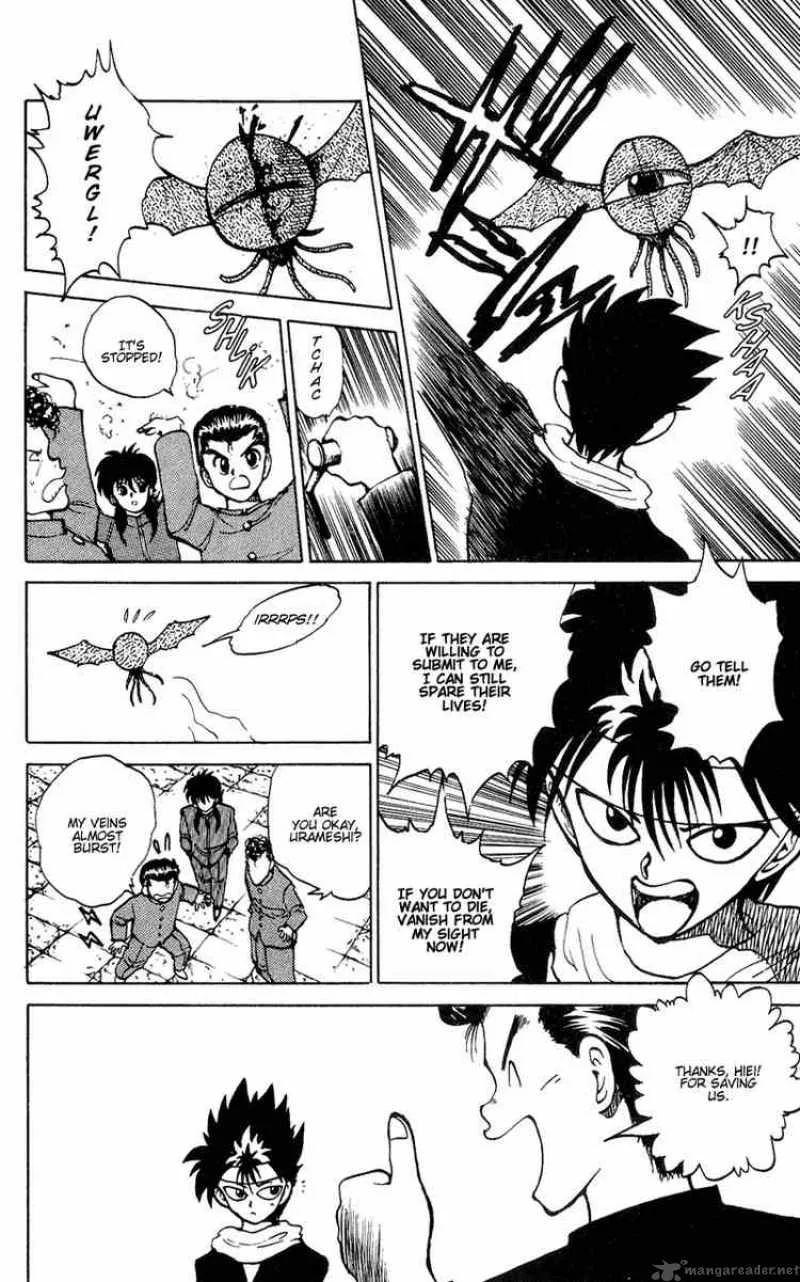 Yu Yu Hakusho Chapter 34 page 13