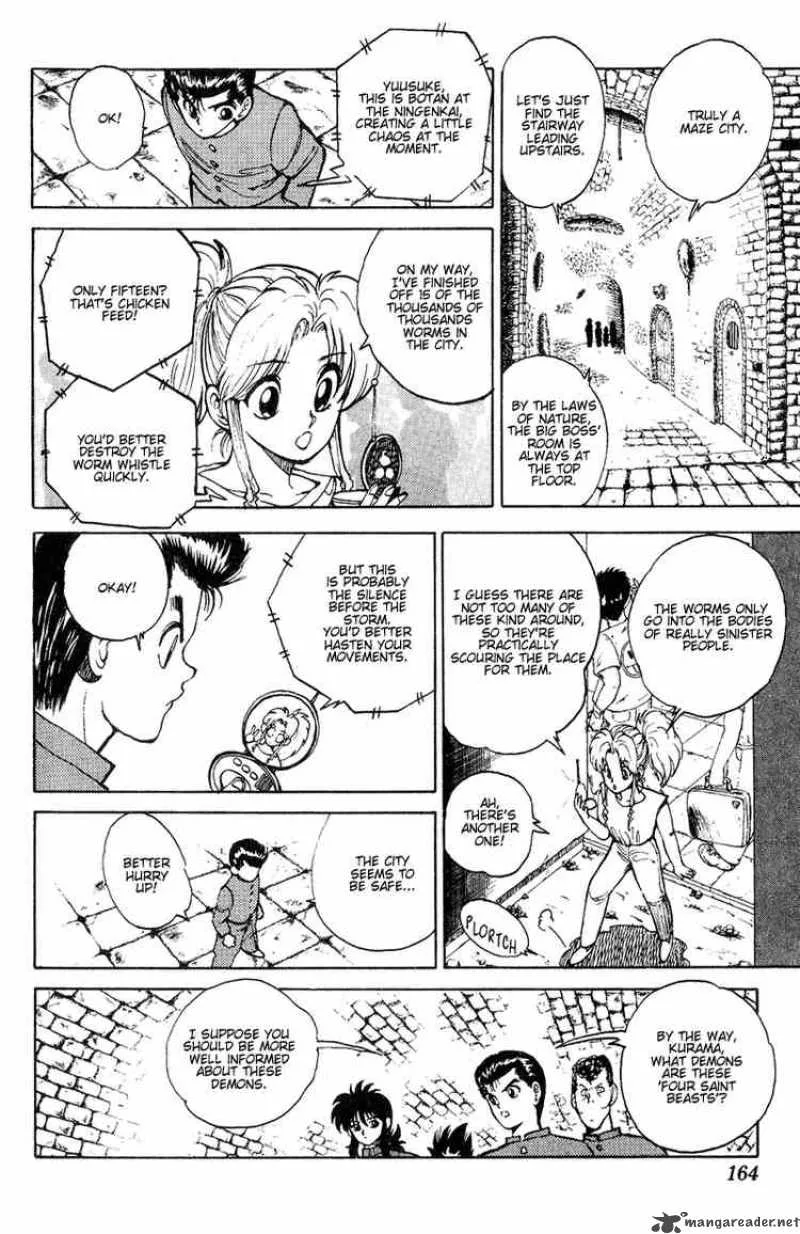 Yu Yu Hakusho Chapter 34 page 15