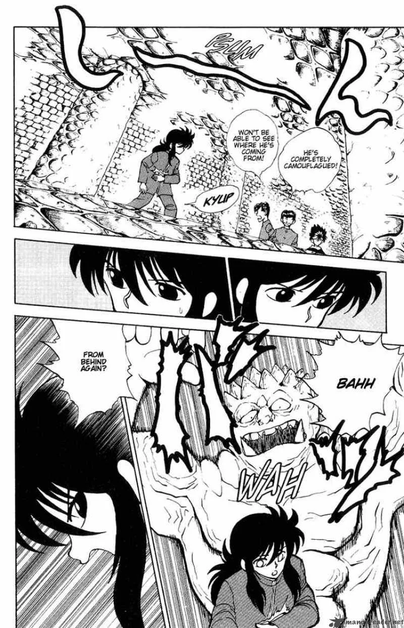 Yu Yu Hakusho Chapter 35 page 5