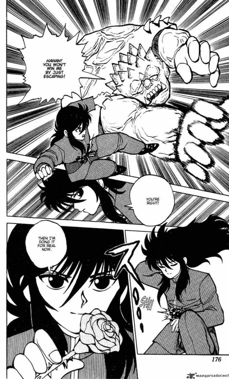 Yu Yu Hakusho Chapter 35 page 7