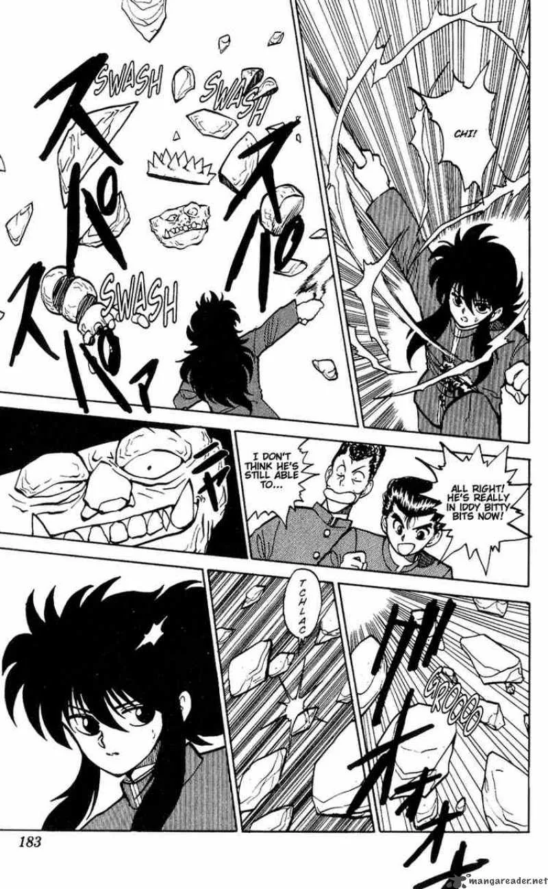 Yu Yu Hakusho Chapter 35 page 14