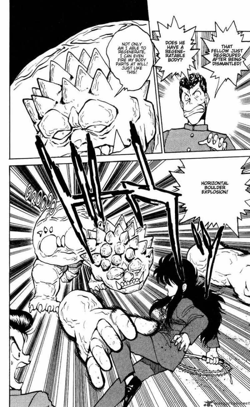 Yu Yu Hakusho Chapter 35 page 13