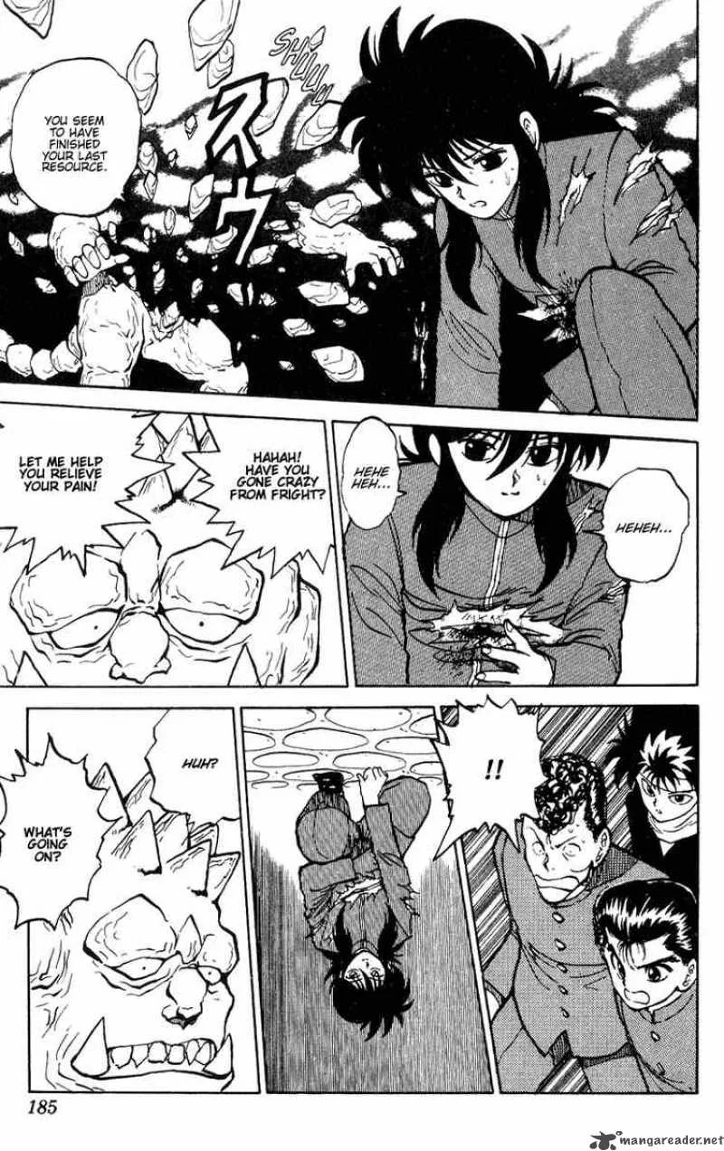 Yu Yu Hakusho Chapter 35 page 16