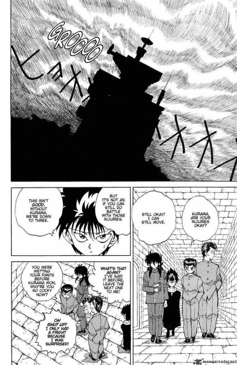 Yu Yu Hakusho Chapter 36 page 4