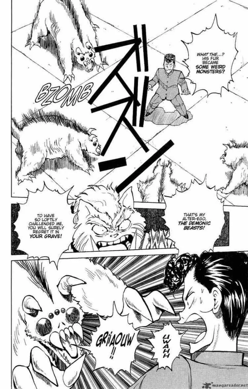 Yu Yu Hakusho Chapter 36 page 12