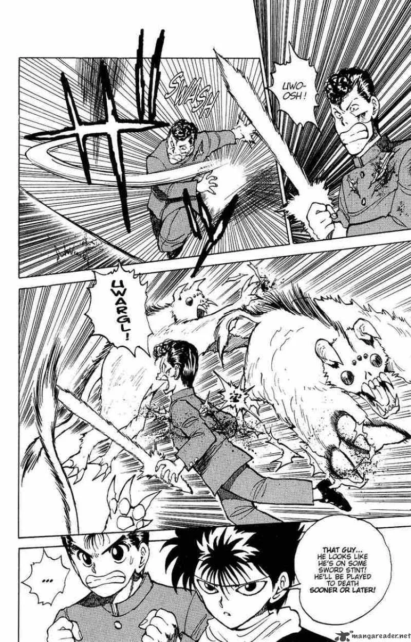 Yu Yu Hakusho Chapter 36 page 14