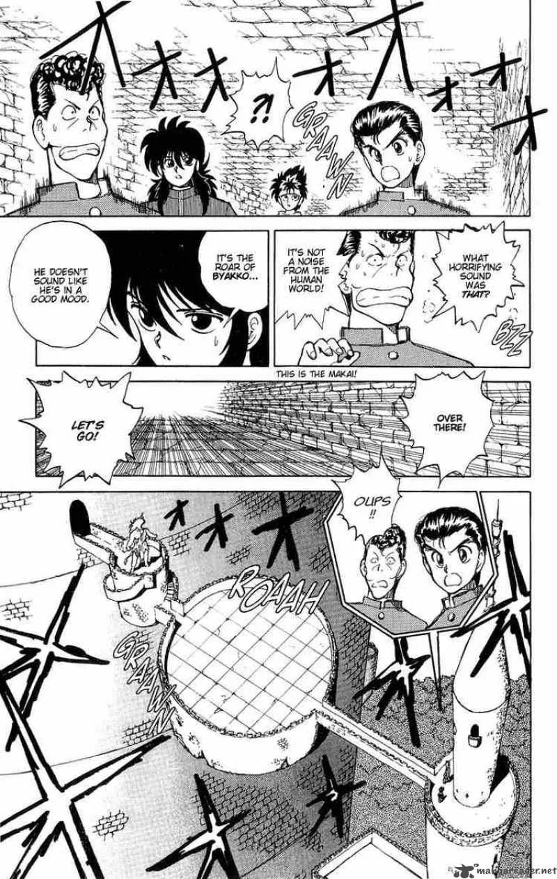 Yu Yu Hakusho Chapter 36 page 7