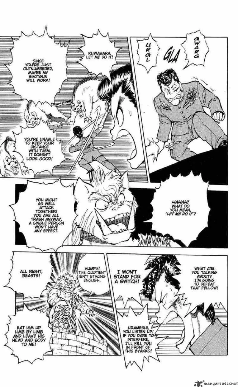 Yu Yu Hakusho Chapter 36 page 15